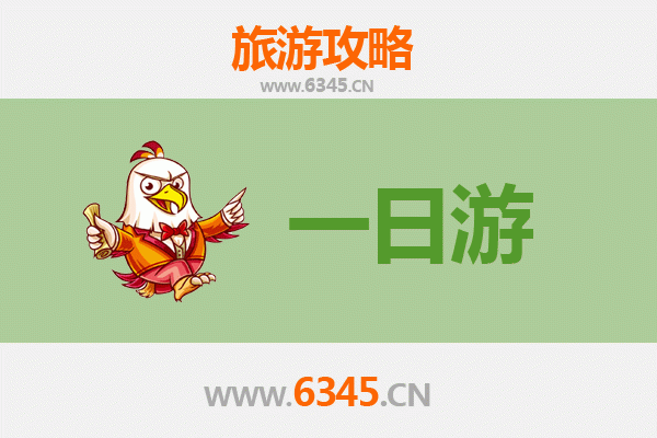 烟台海阳自驾一日游攻略：碧海蓝天间的惬意之旅