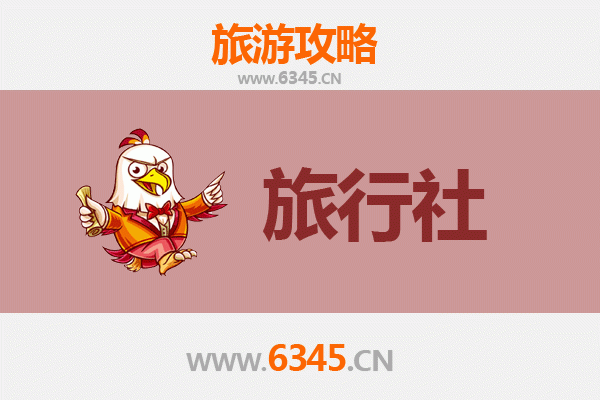 烟台海阳本地旅行社精选推荐与深度游玩攻略